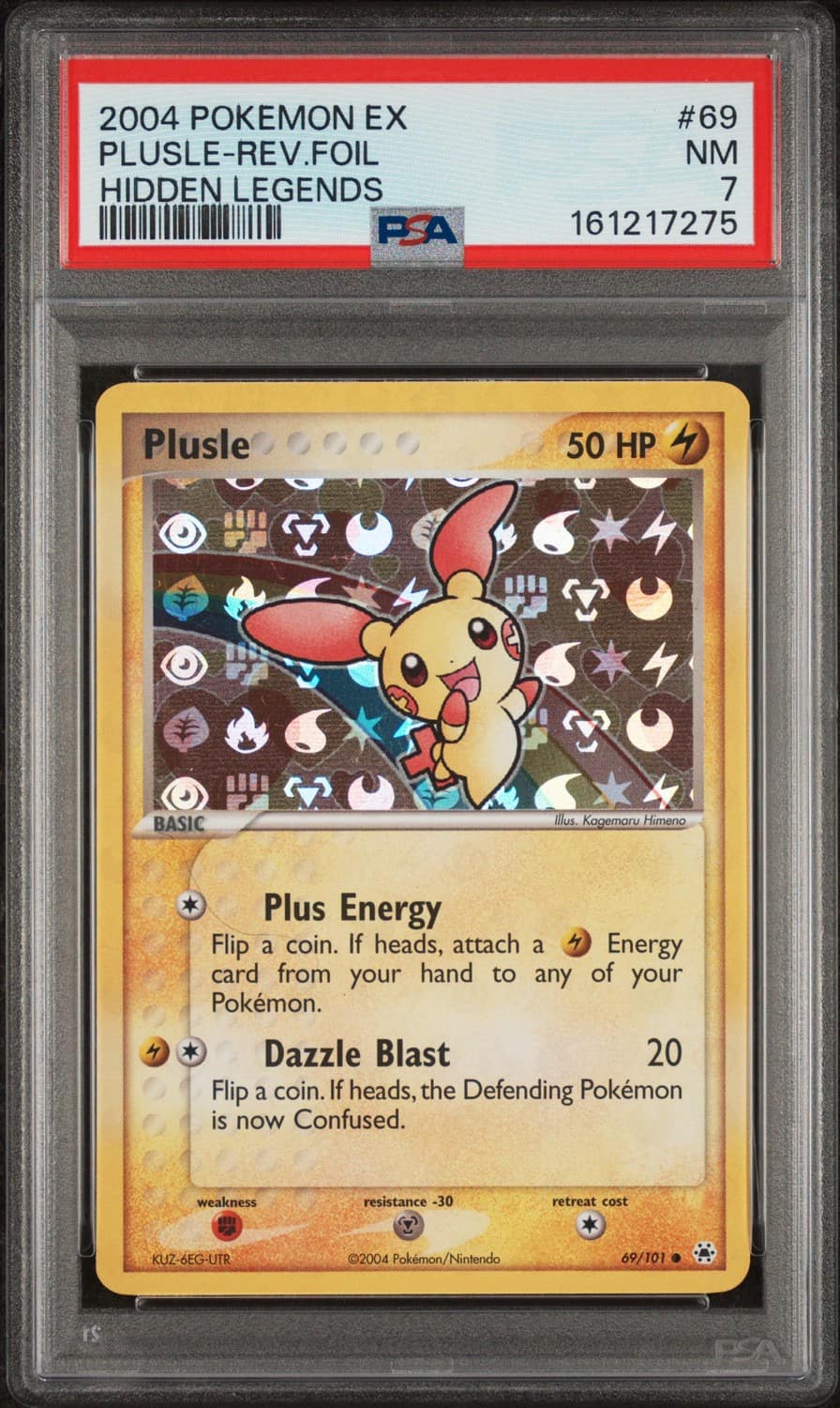 Plusle
