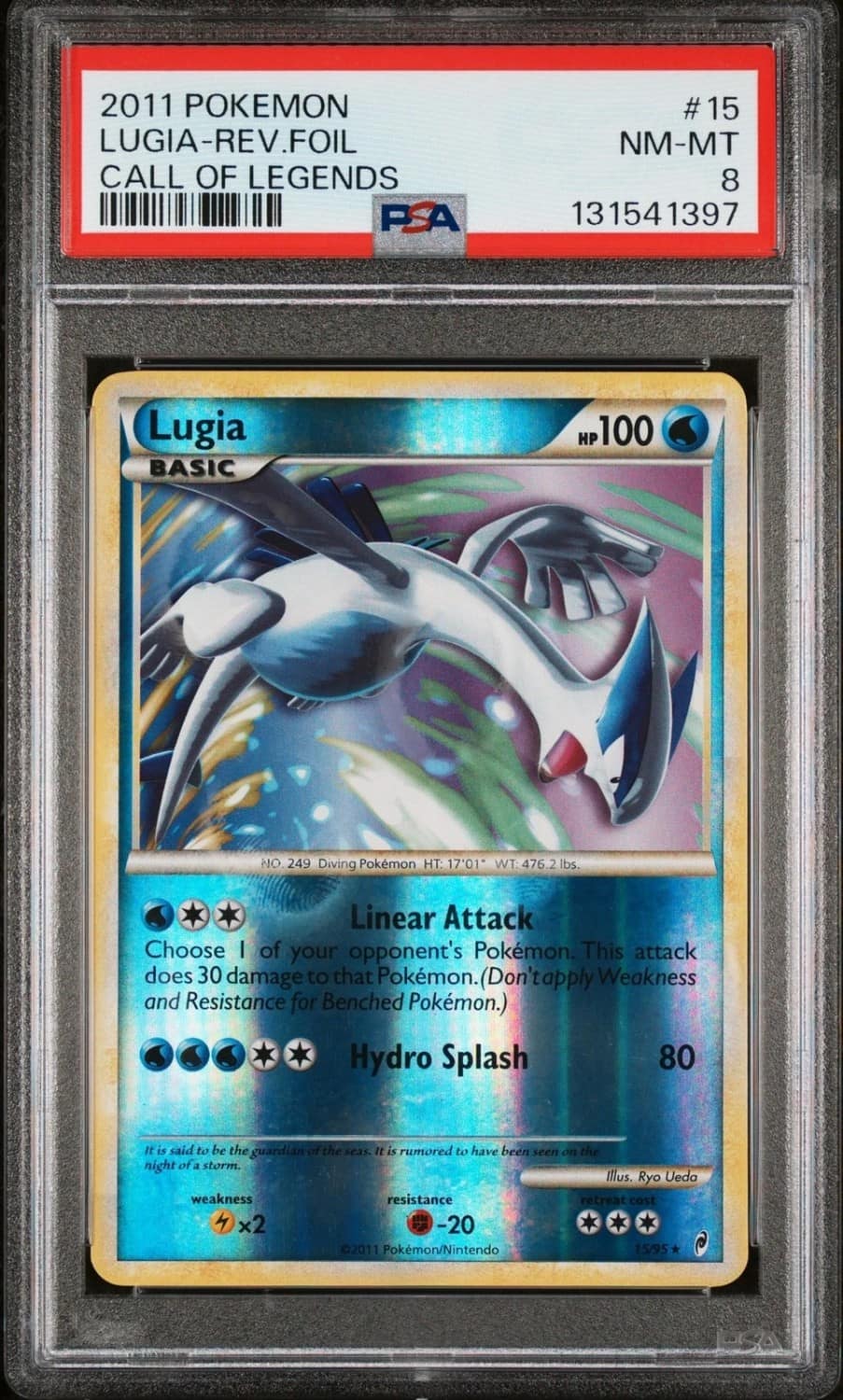 Lugia