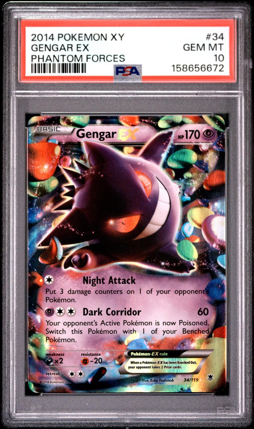 Gengar Ex