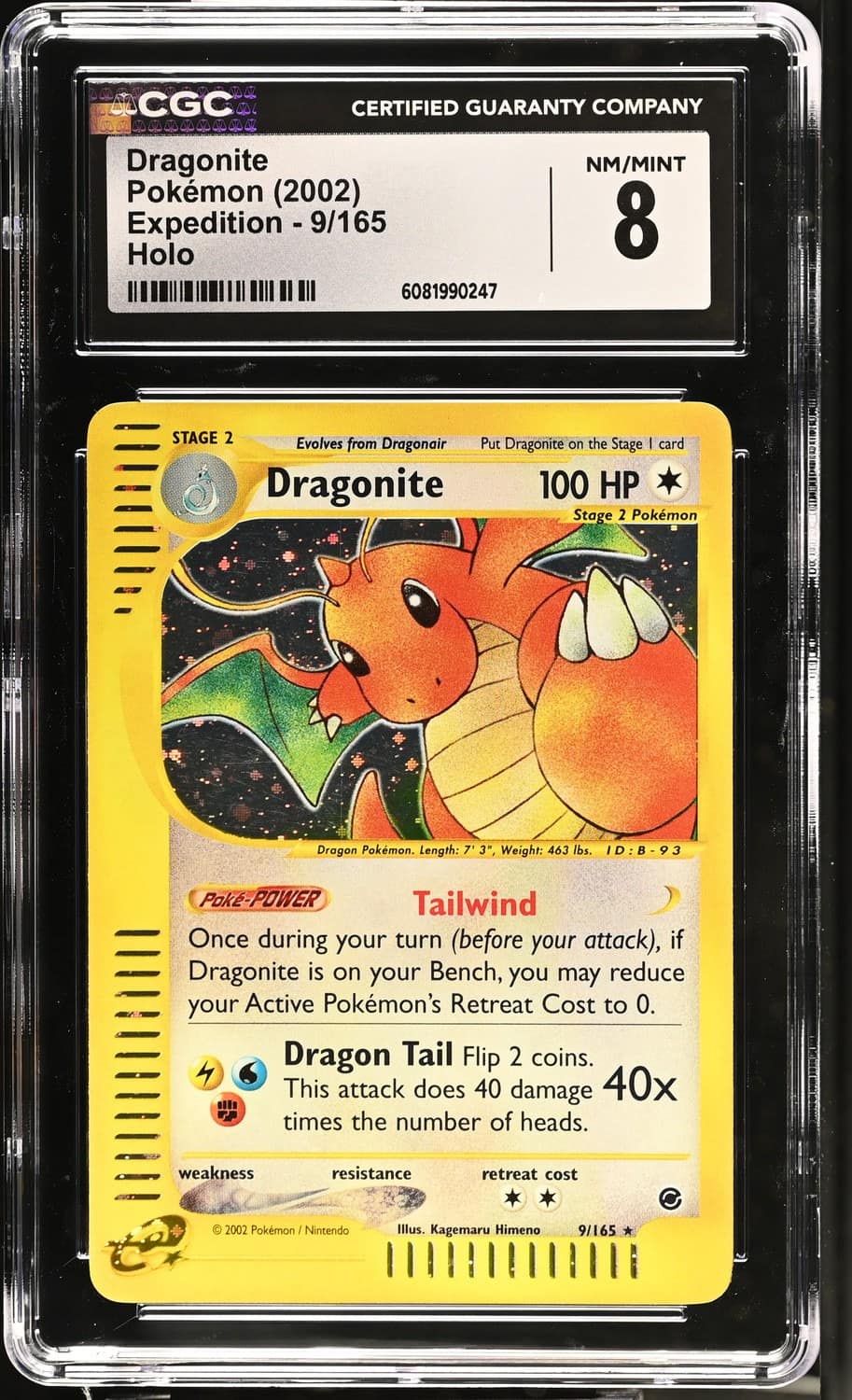 Dragonite