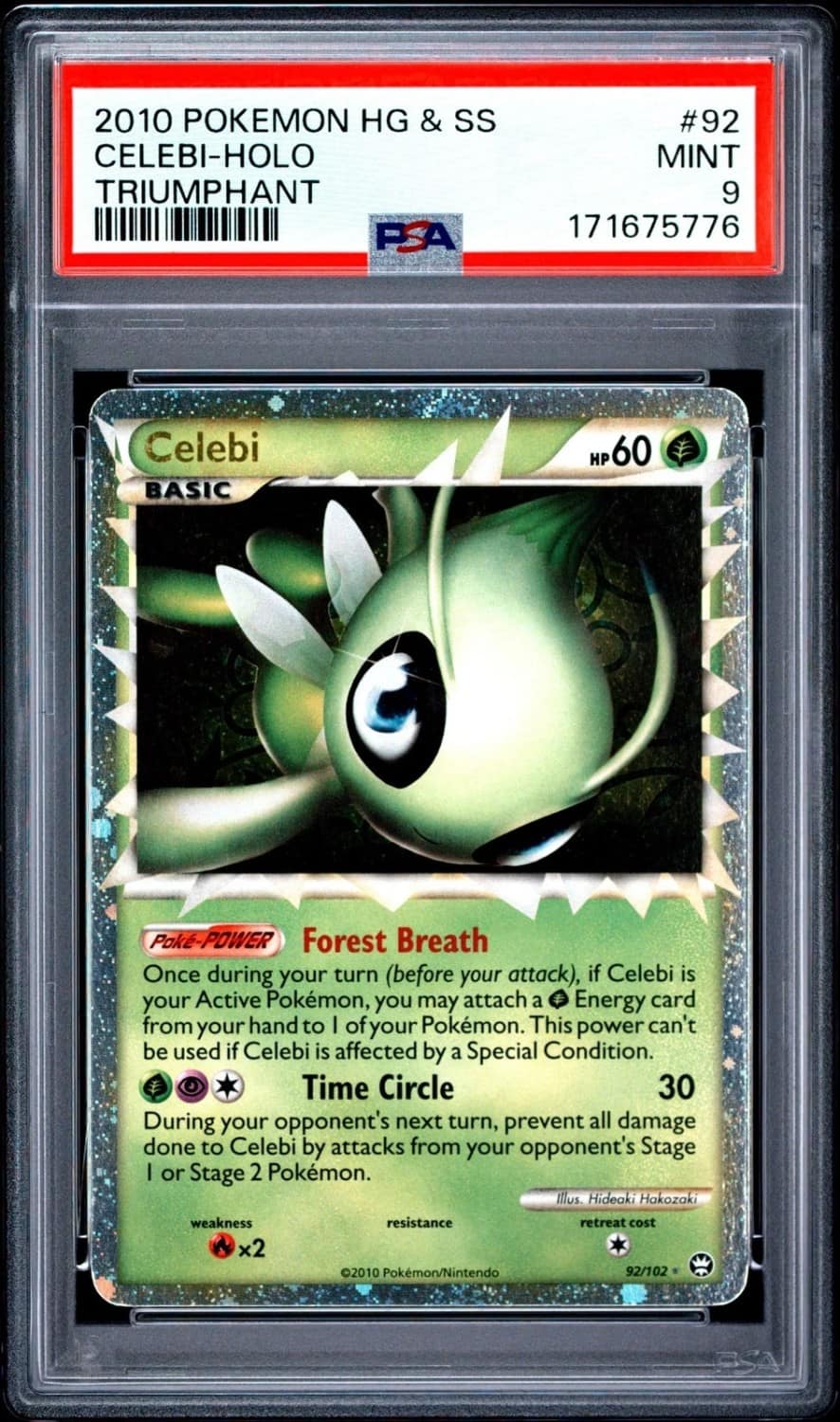 Celebi Prime Holo R