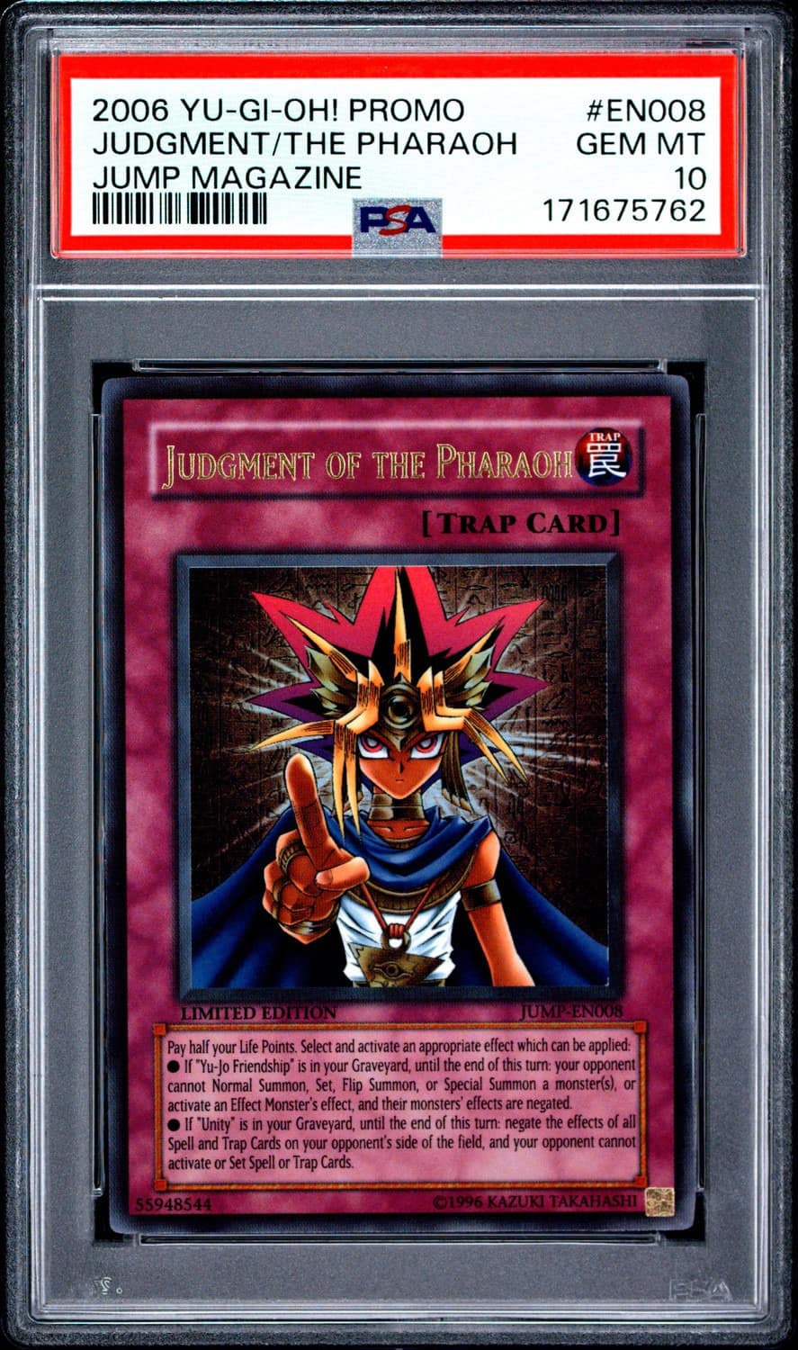 Judgment/the Pharaoh