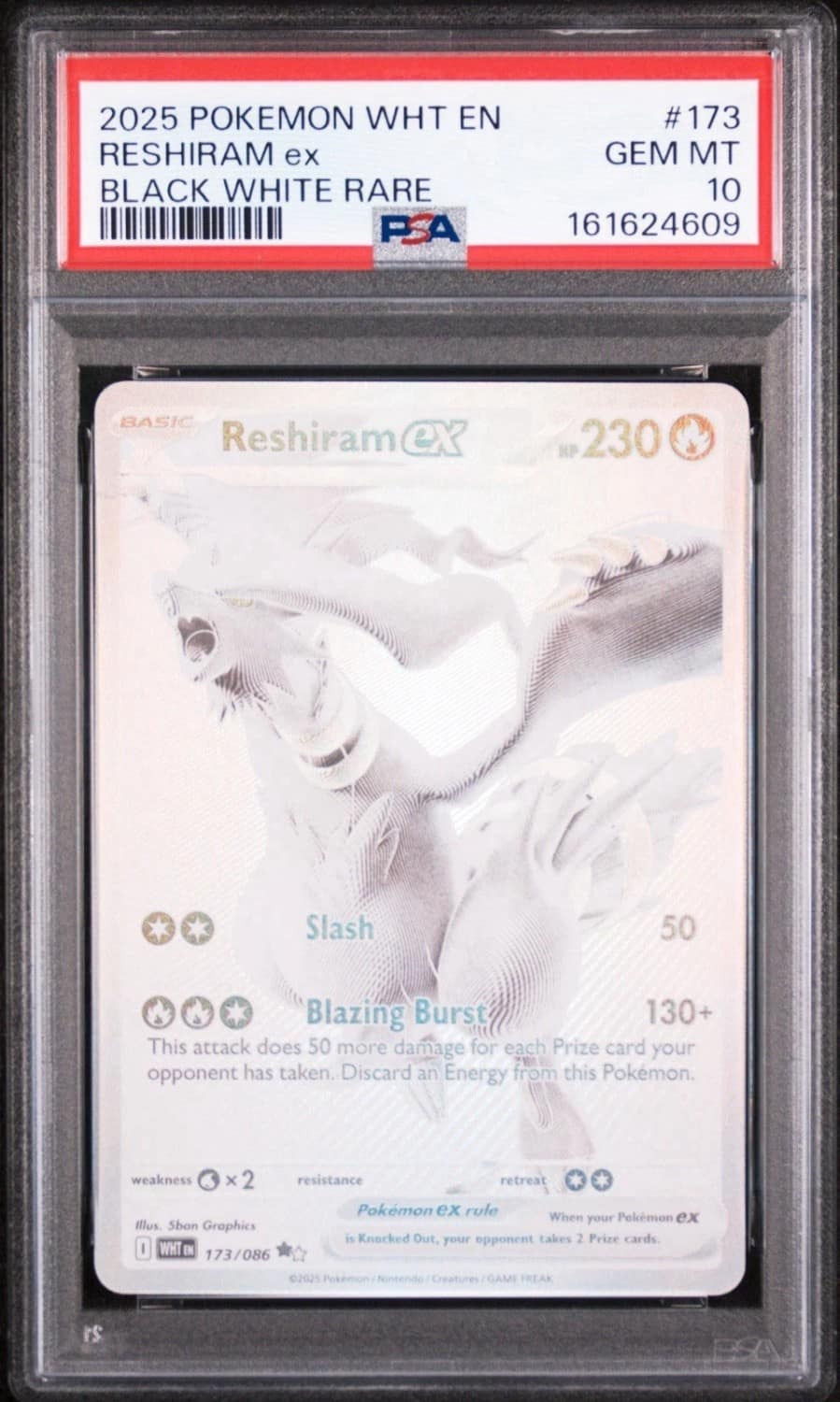 Reshiram Ex