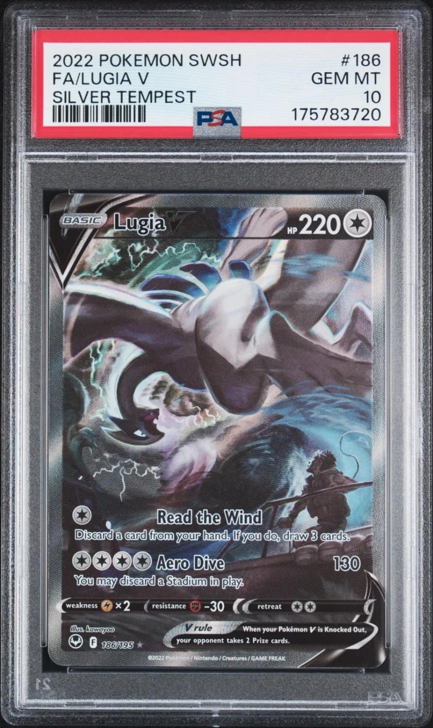 Lugia V
