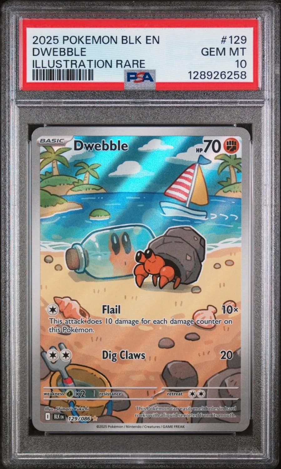 Dwebble