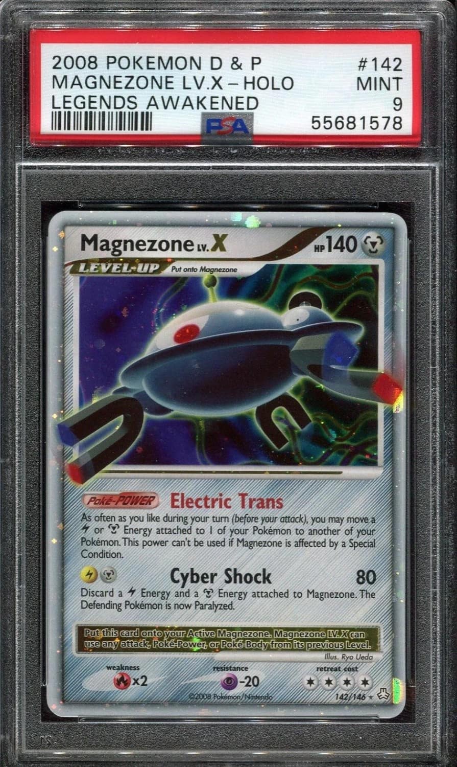 Magnezone Lv.x
