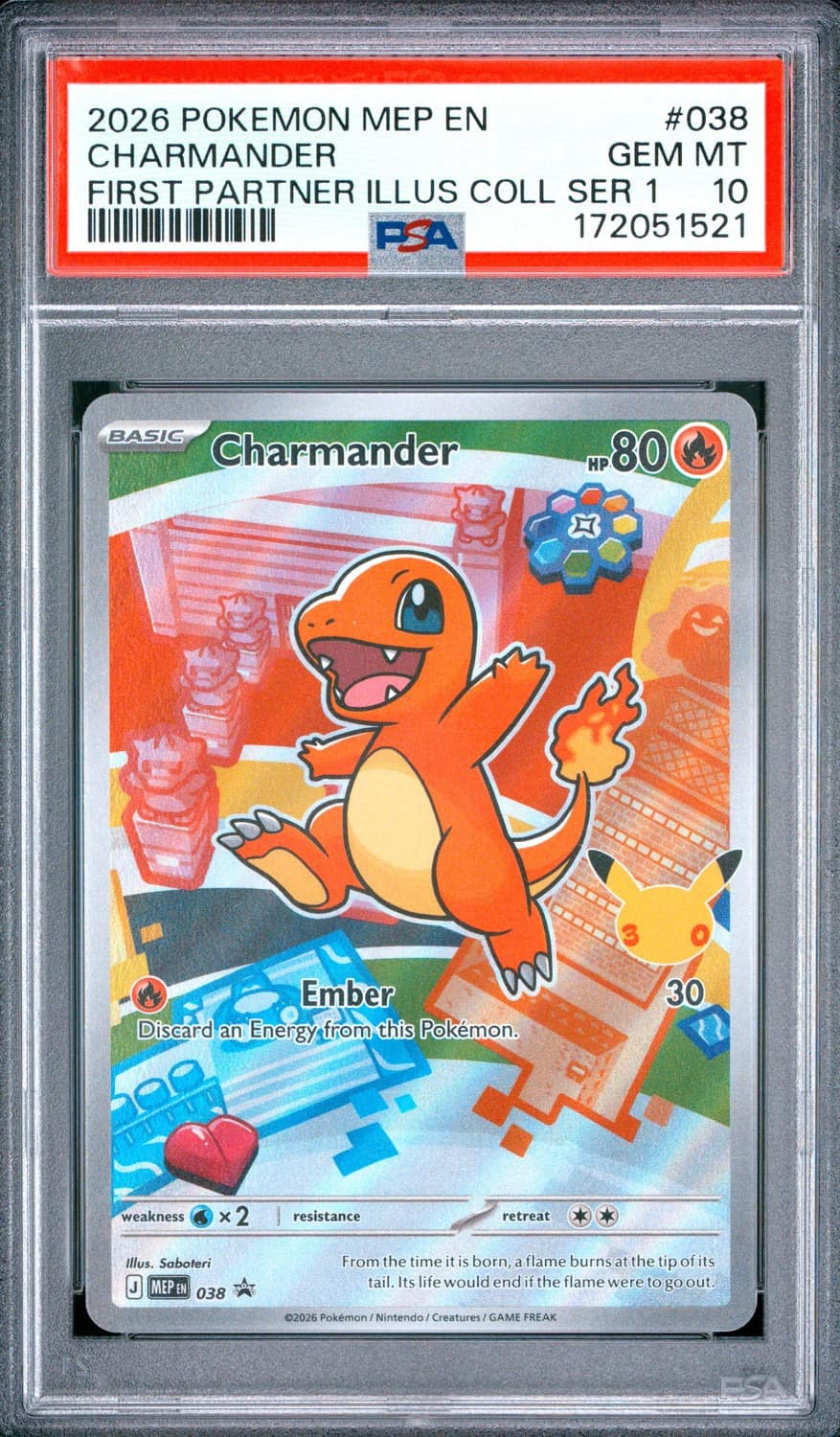 Charmander