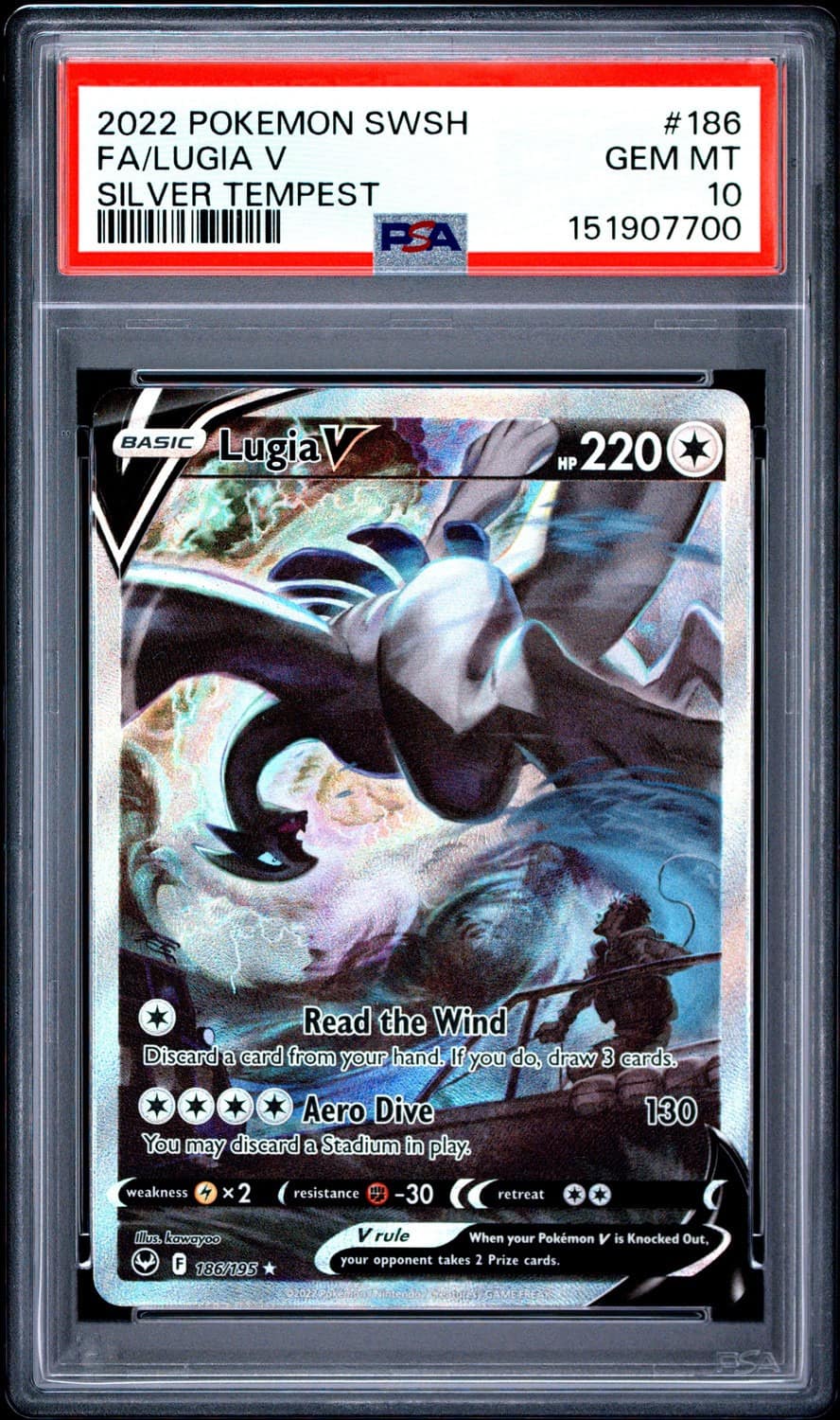 Lugia V