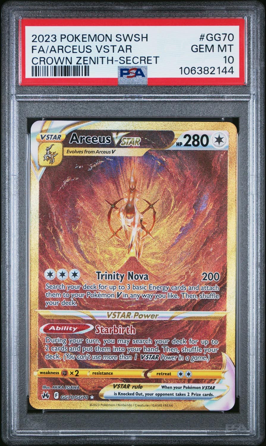 Arceus Vstar