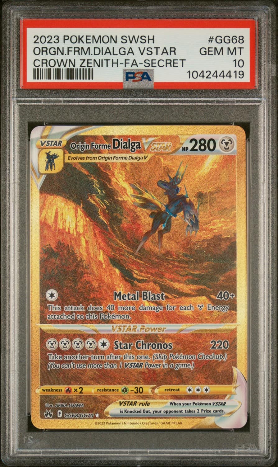 Origin Forme Dialga Vstar
