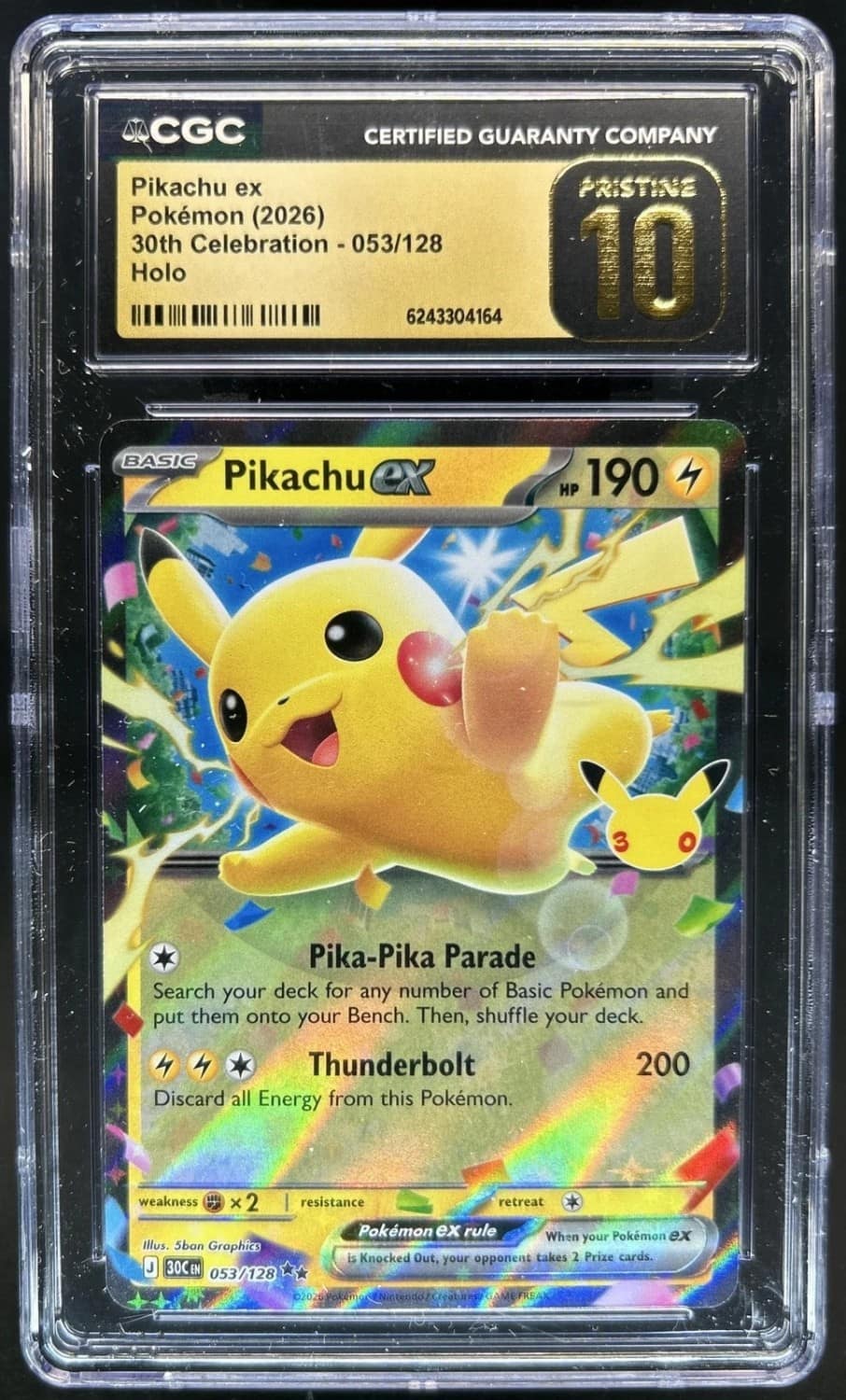 Pikachu Ex