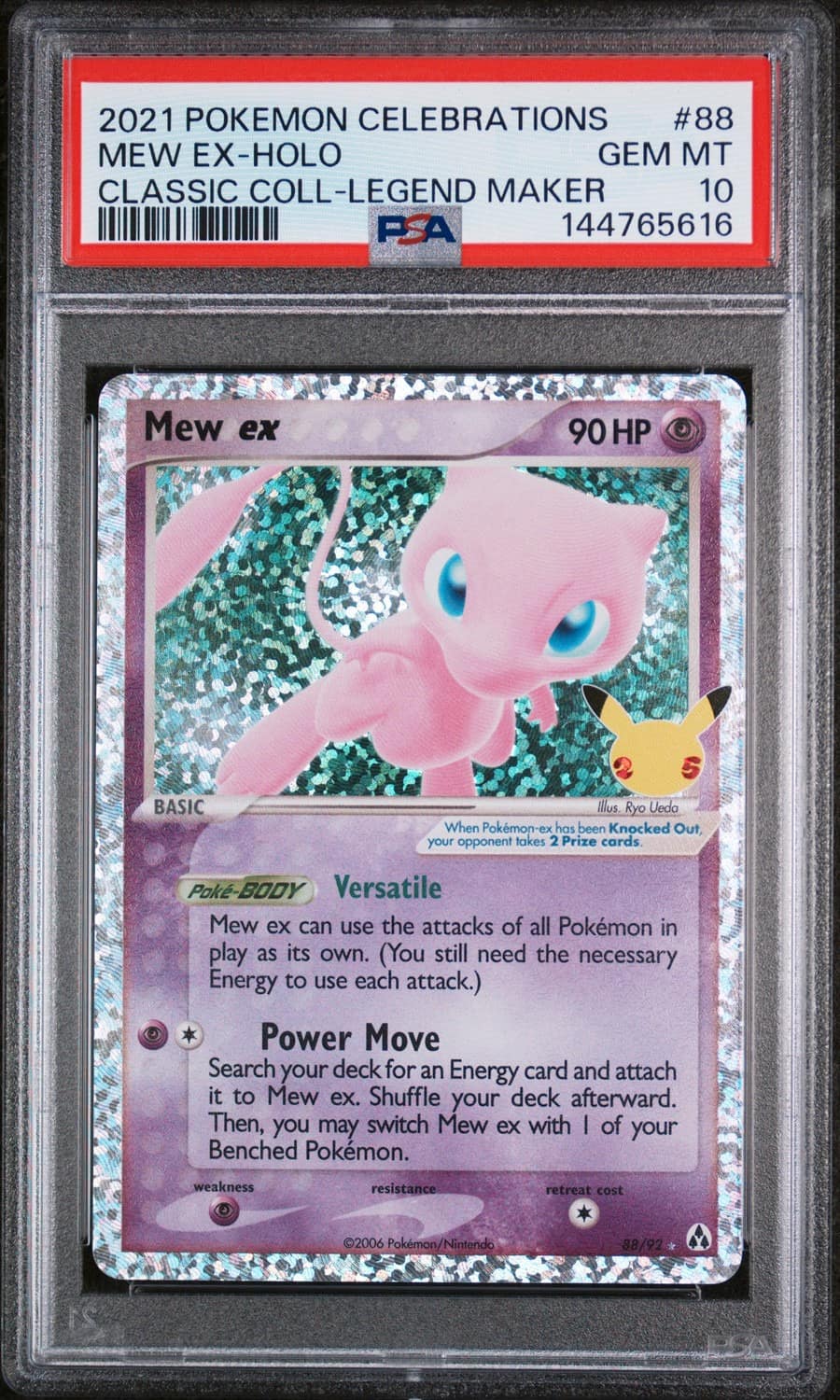 Mew Ex