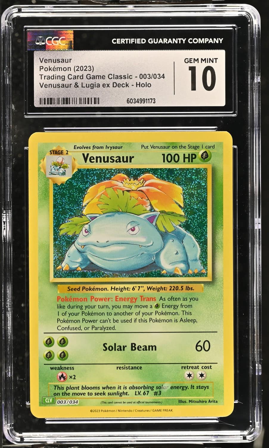 Venusaur