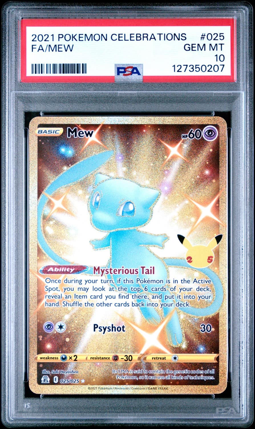 Mew