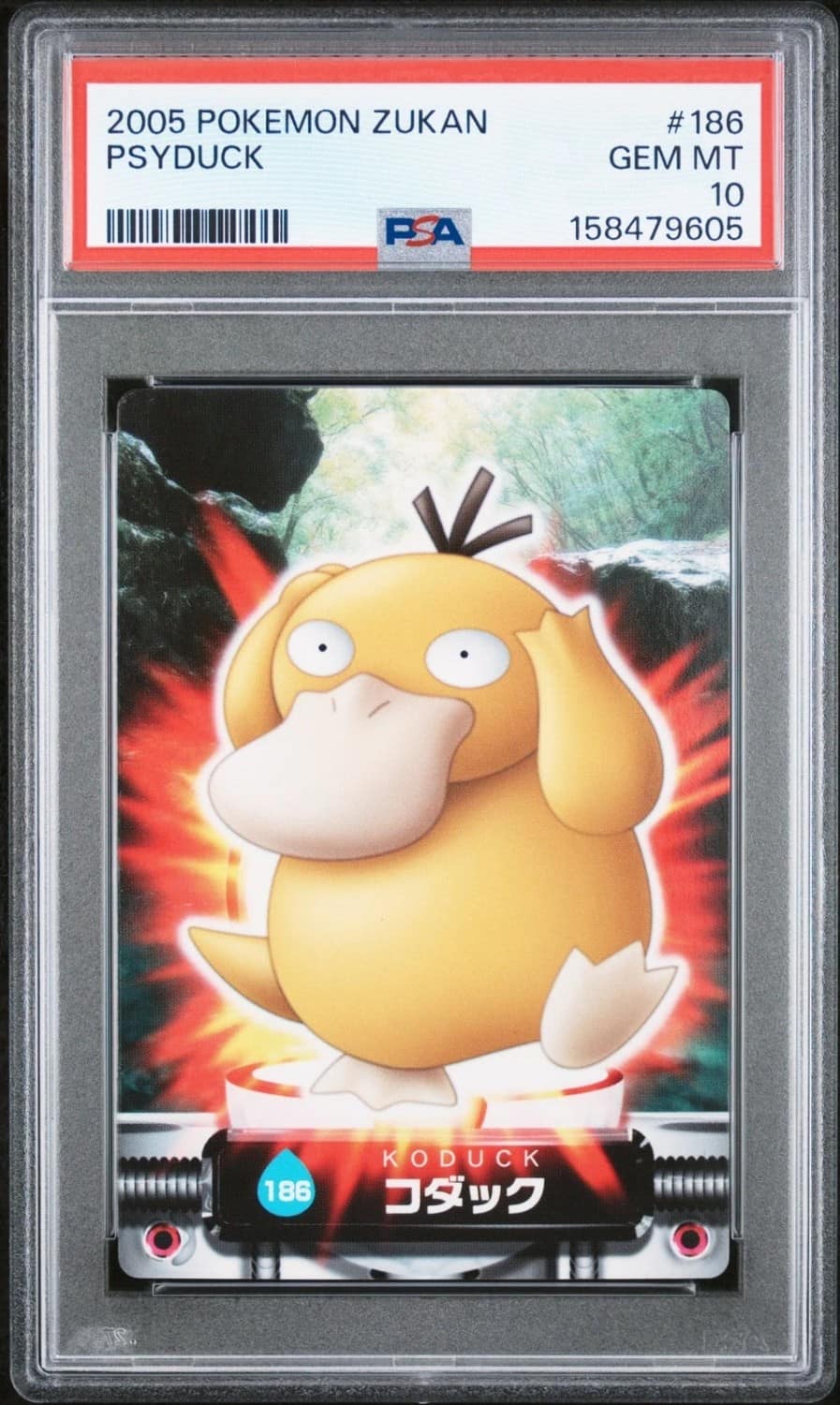 Psyduck