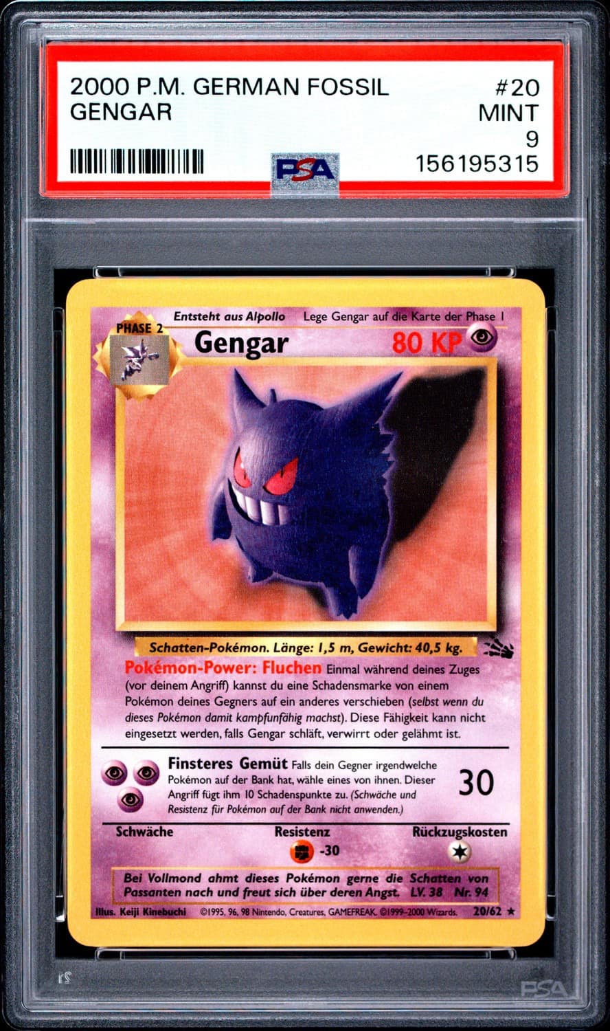 Gengar