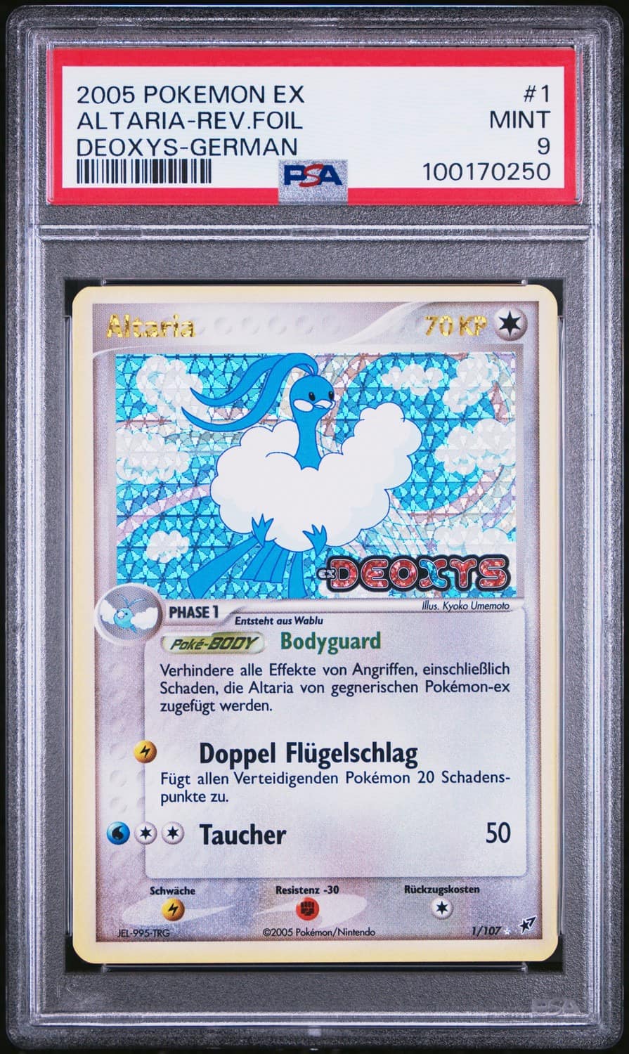Altaria-Rev Revavroom.foil