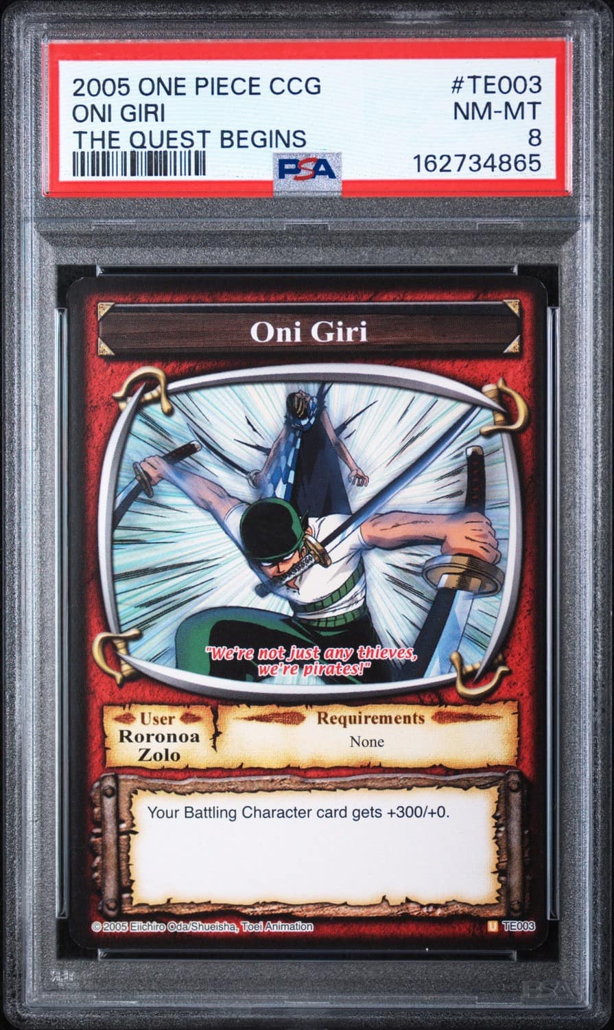 Oni Giri