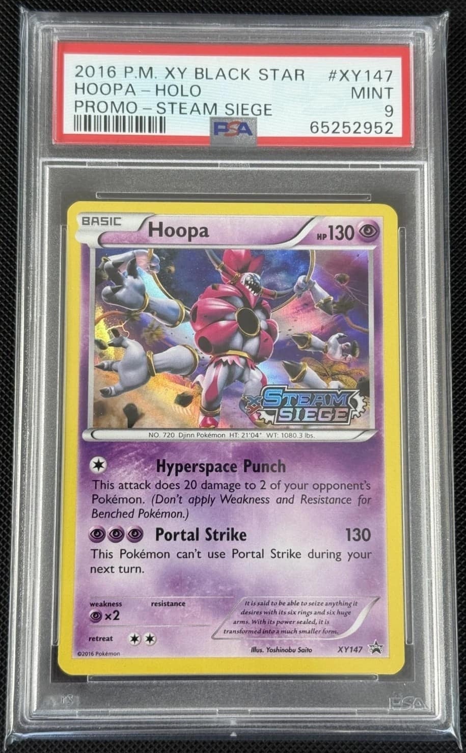 Hoopa