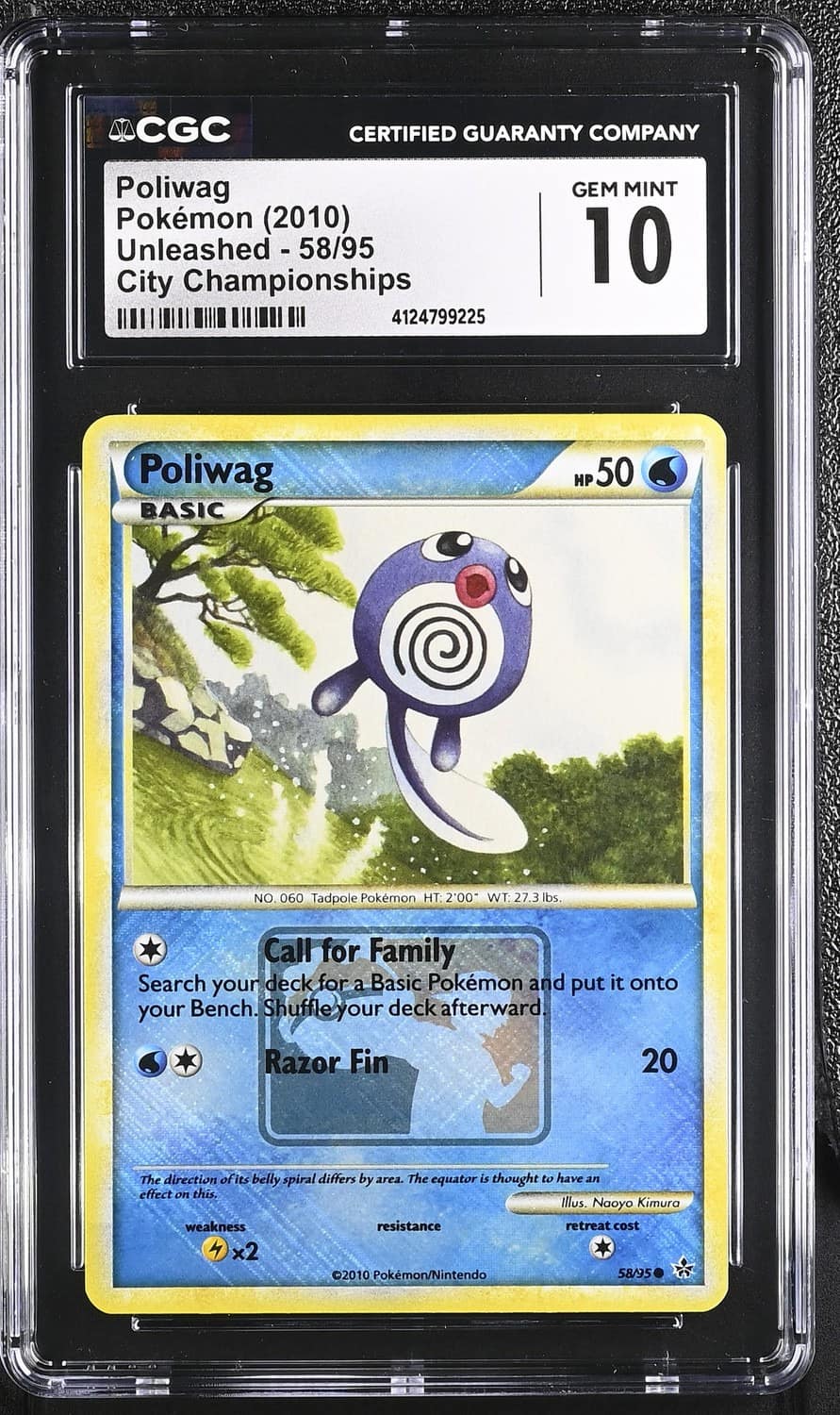 Poliwag