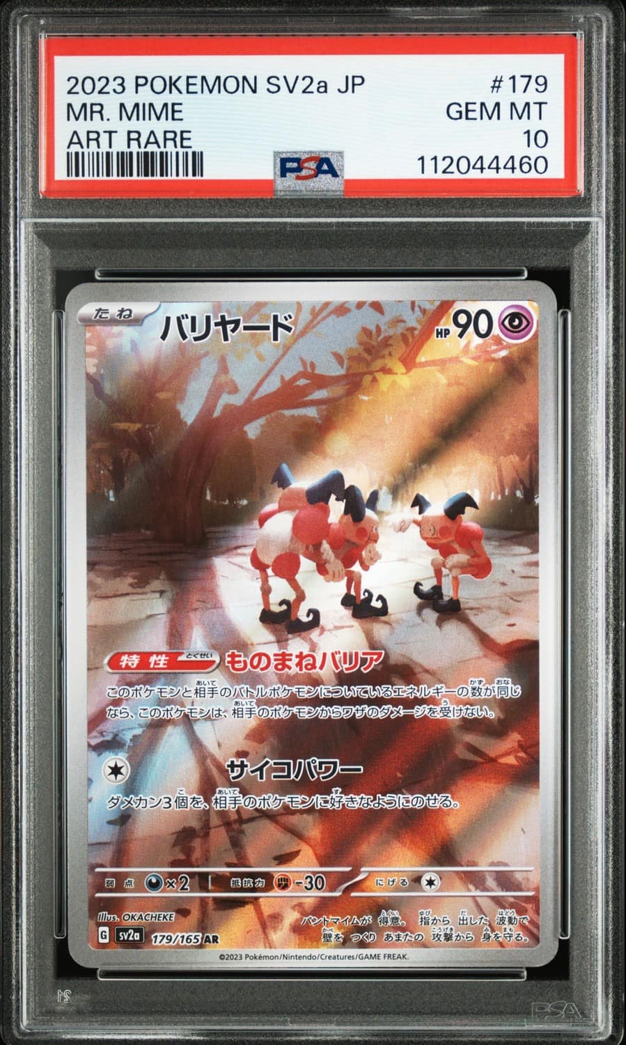 Mr. Mime