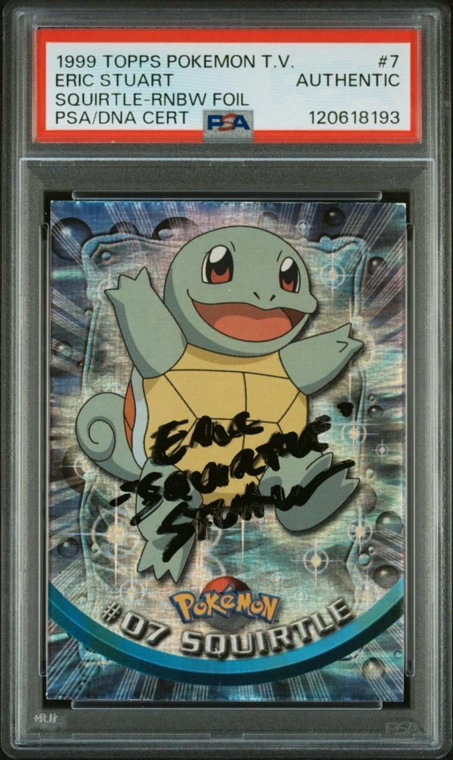 Squirtle