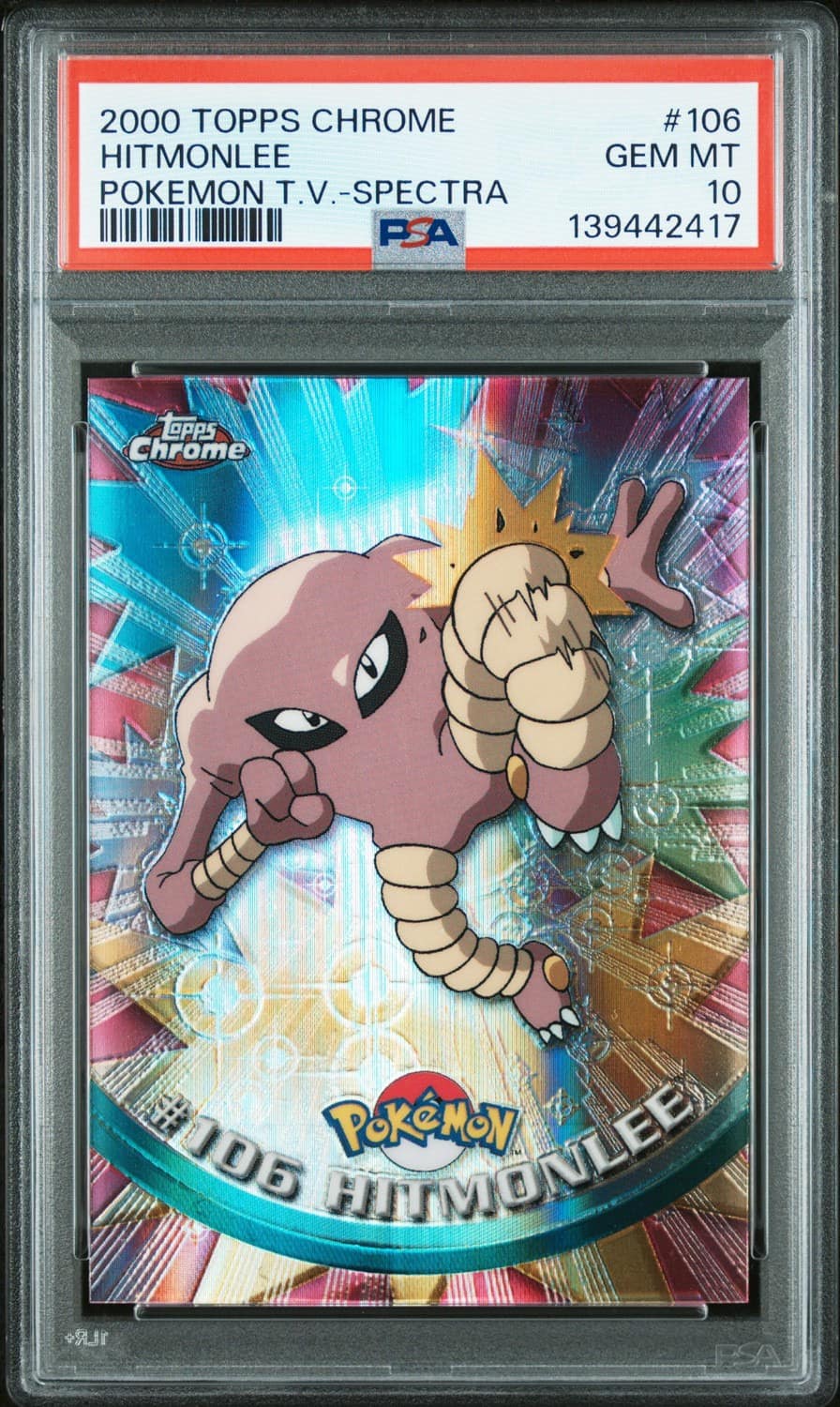 Hitmonlee