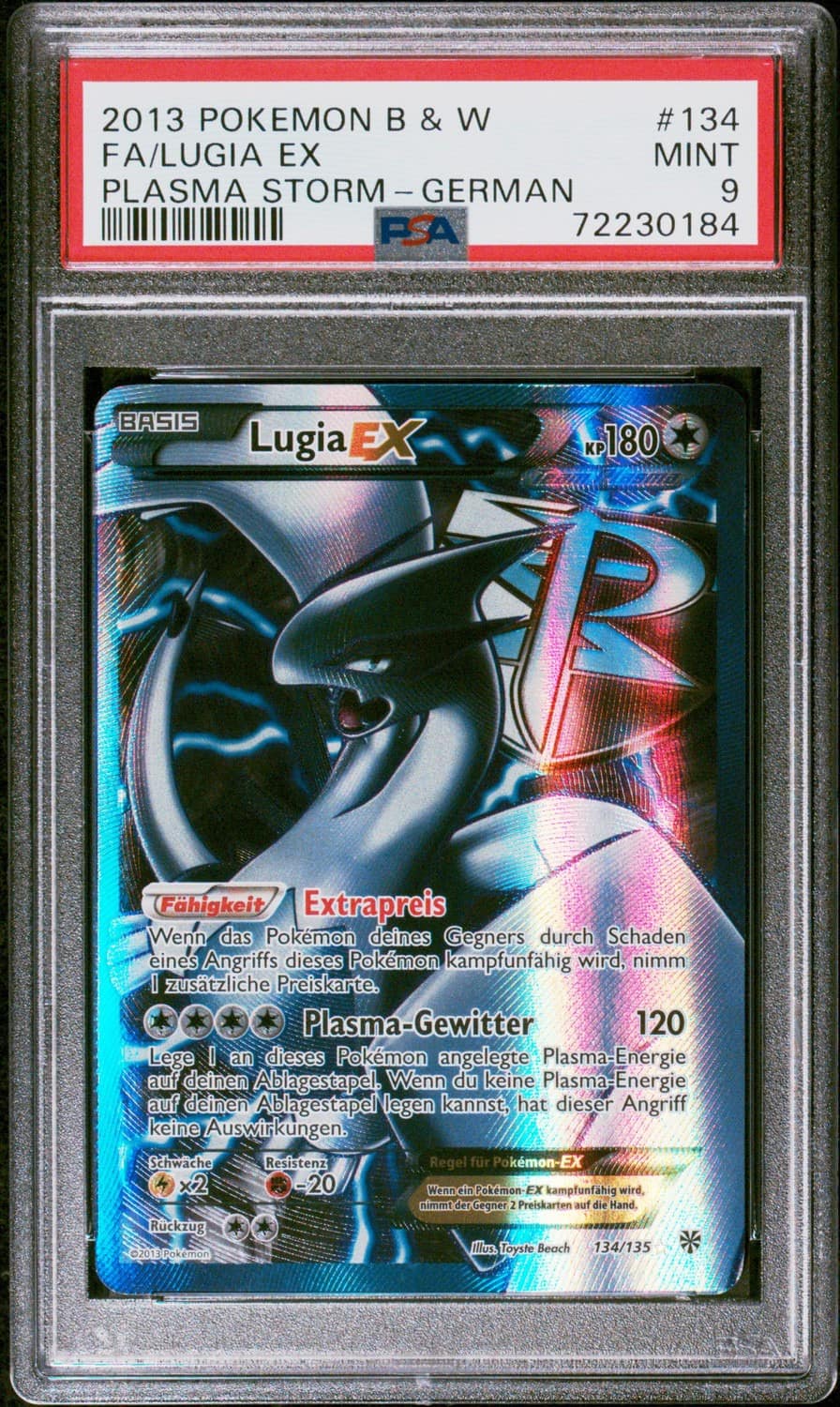 Lugia Ex
