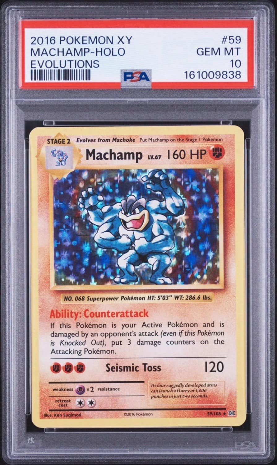 Machamp