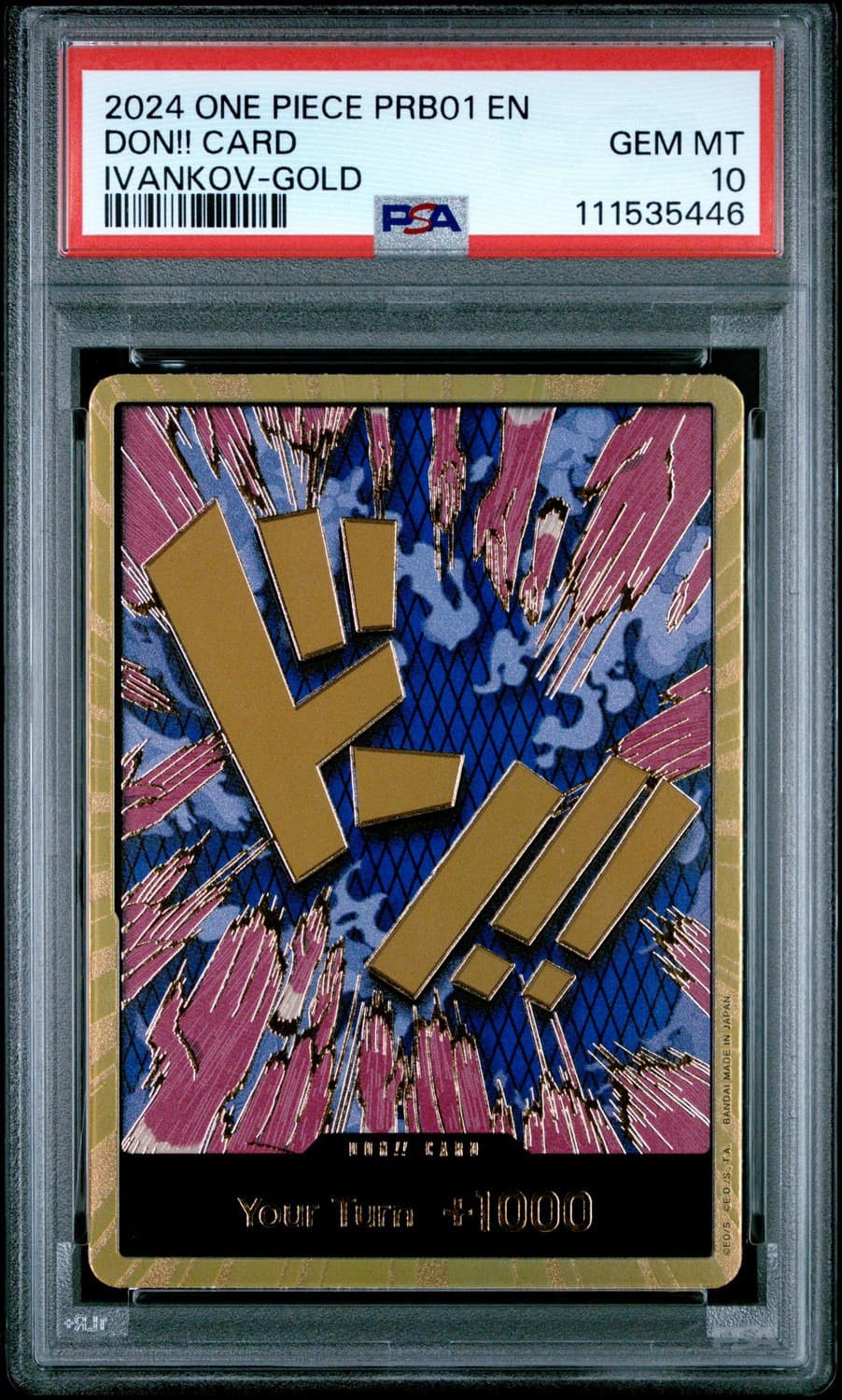 Don!! Card
