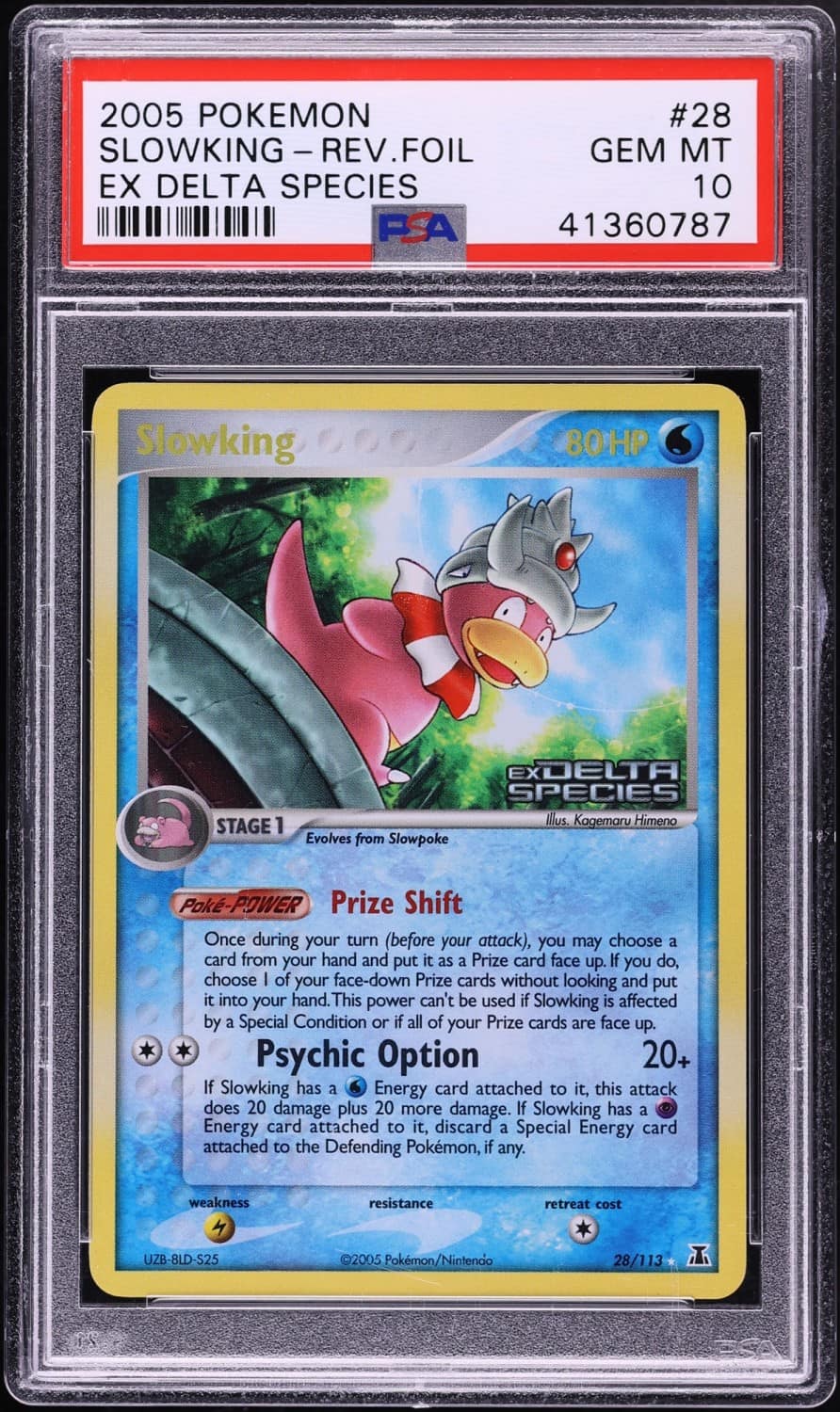 Slowking