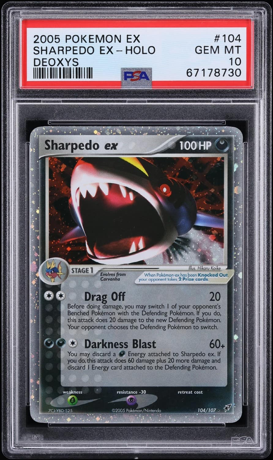 Sharpedo Ex