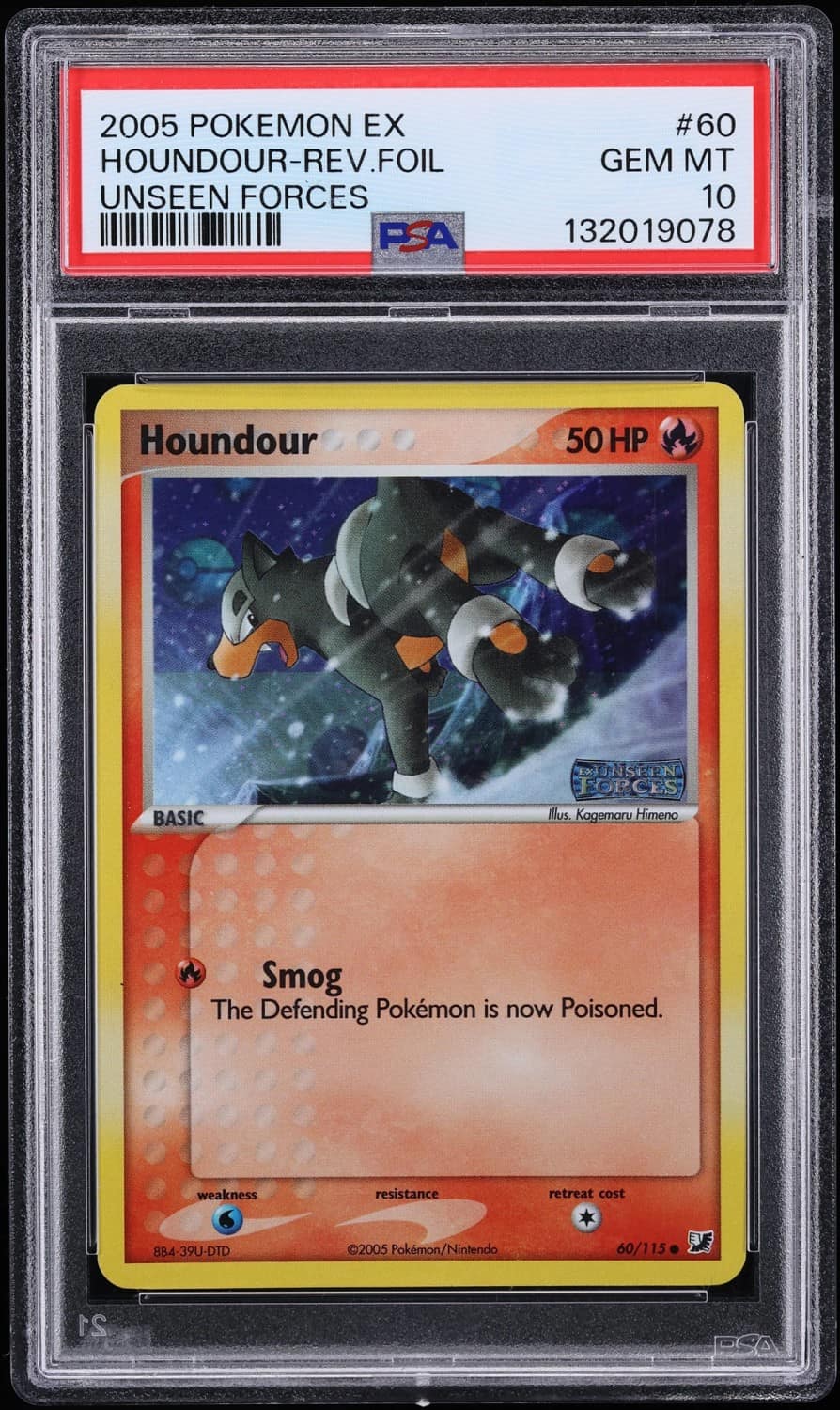 Houndour