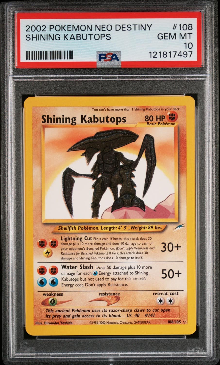 Shining Kabutops