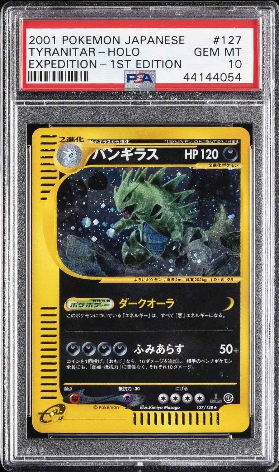 Tyranitar