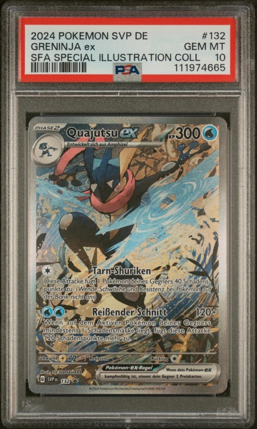 Greninja Ex