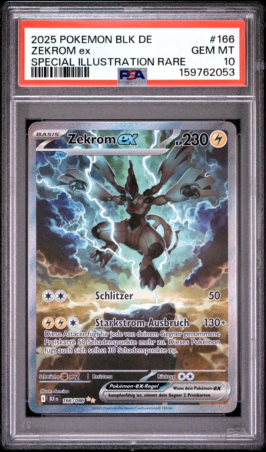 Zekrom Ex