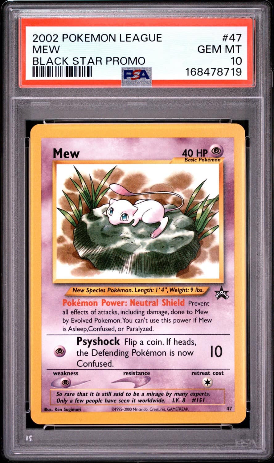 Mew