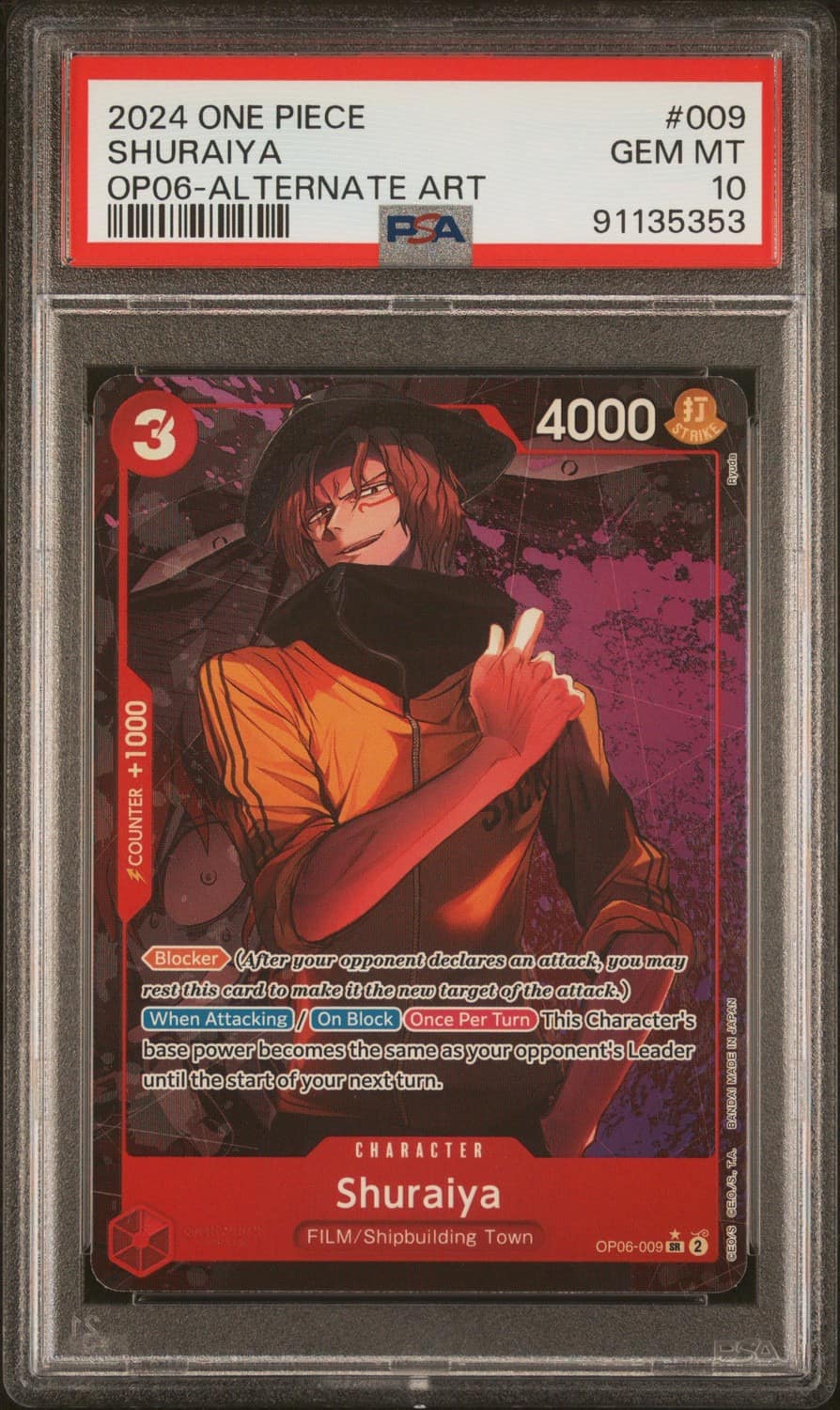 Shuraiya