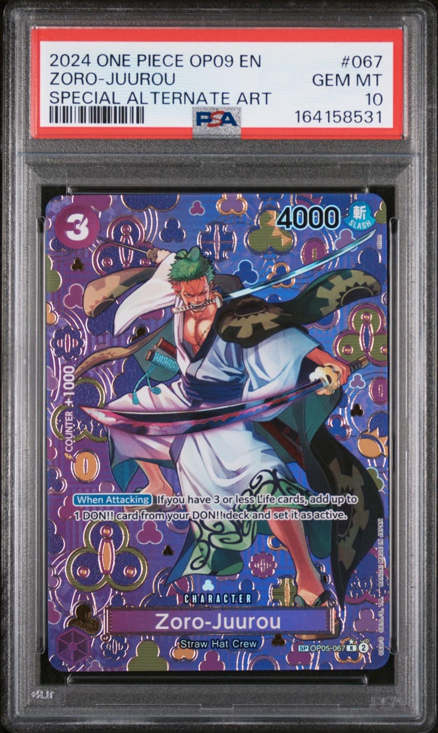 Zoro-Juurou