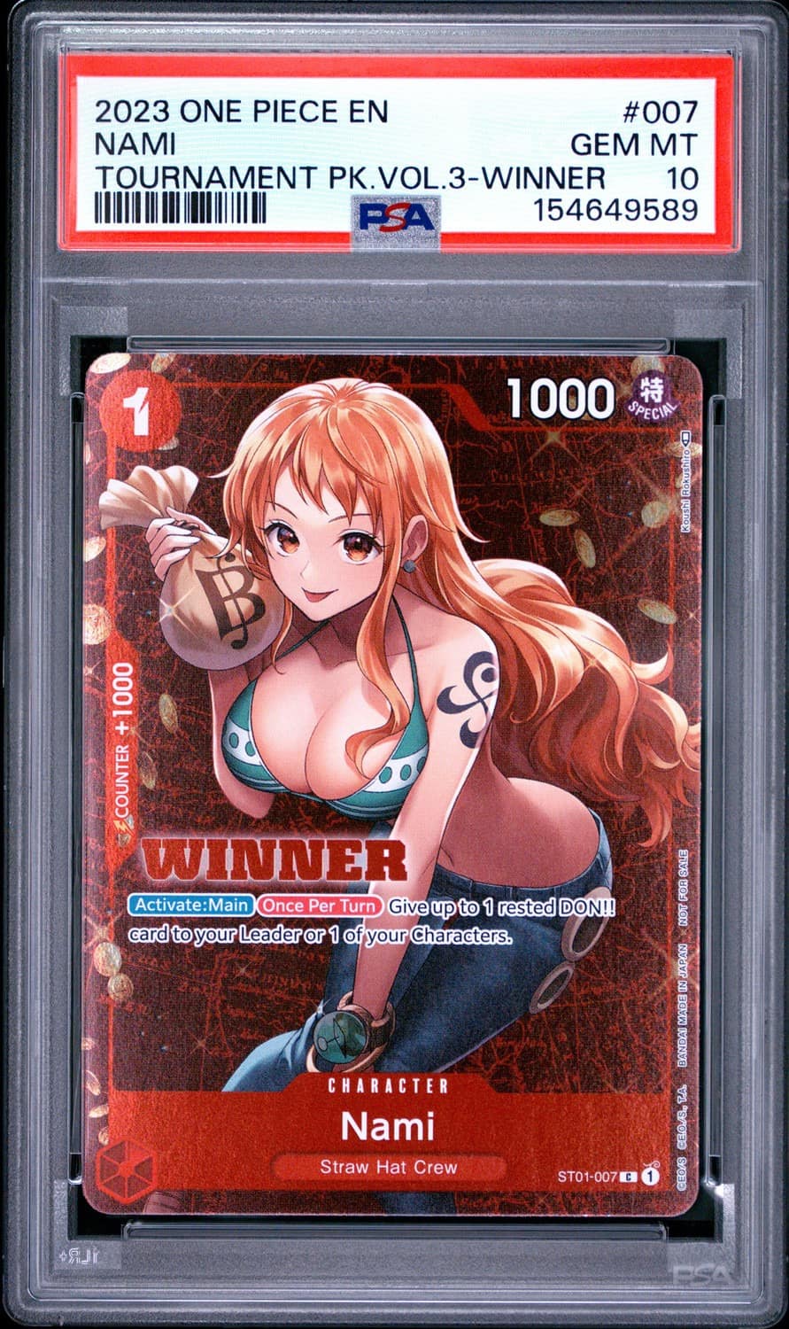 Nami