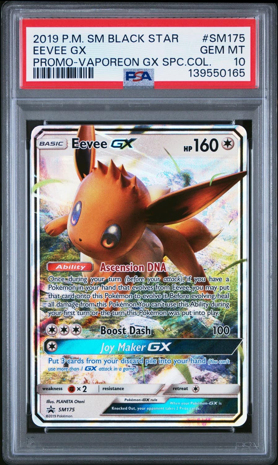 Eevee Gx