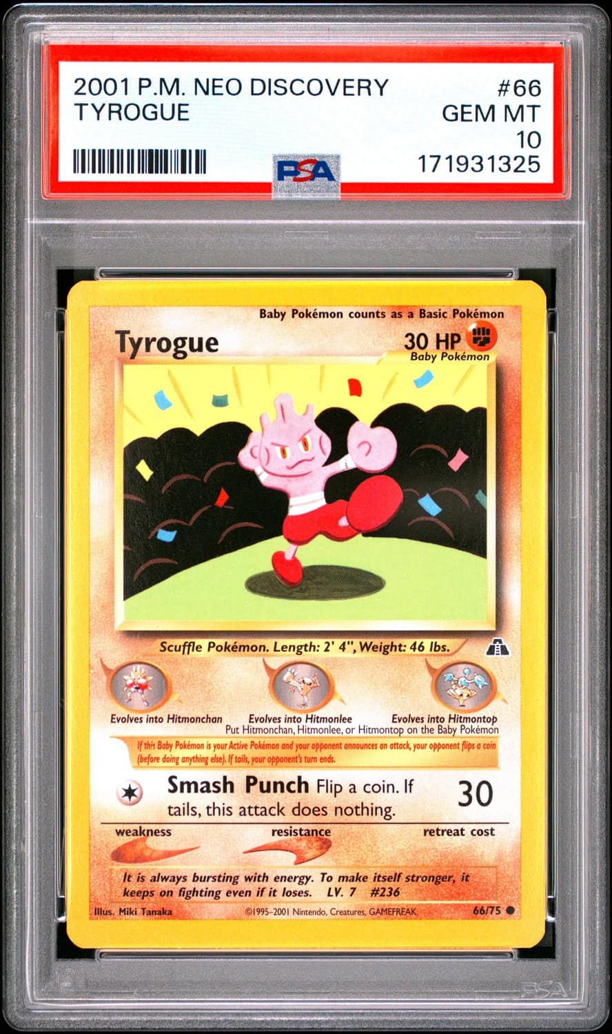 Tyrogue