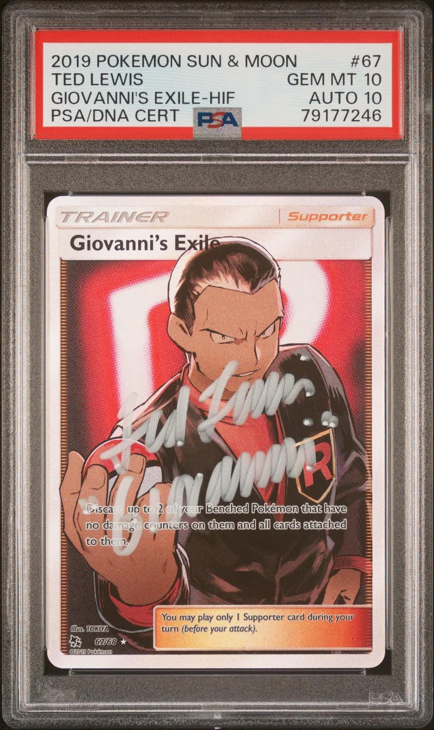 Giovanni'S Exile