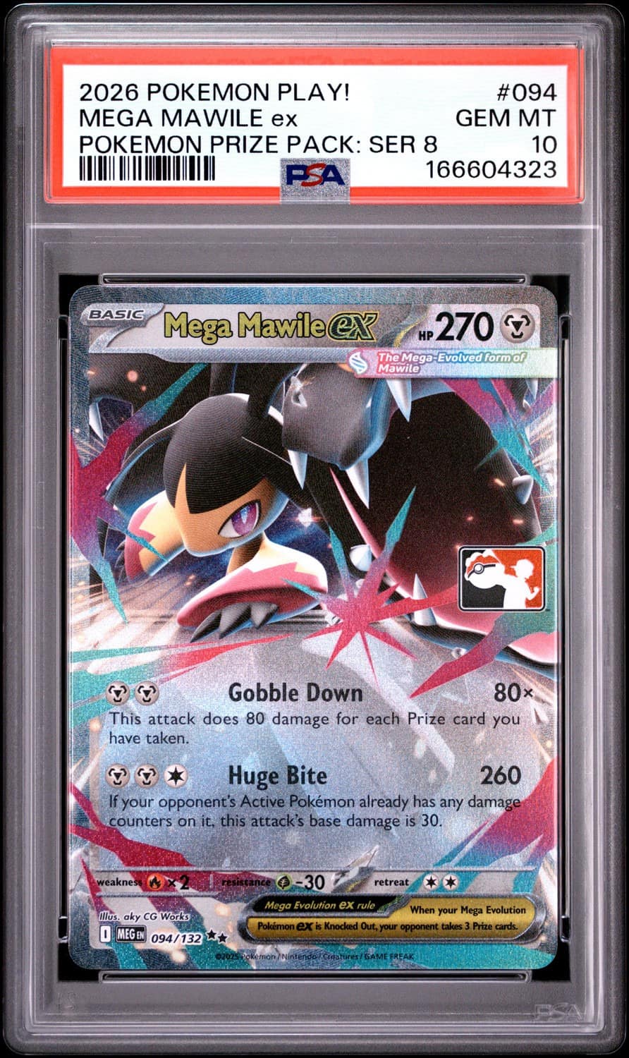 Mega Mawile Ex