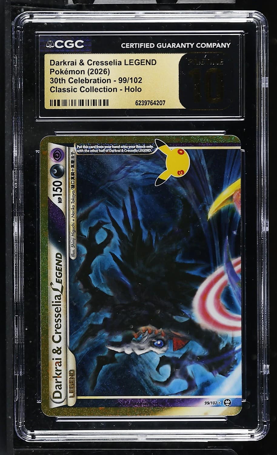 Darkrai & Cresselia Legend