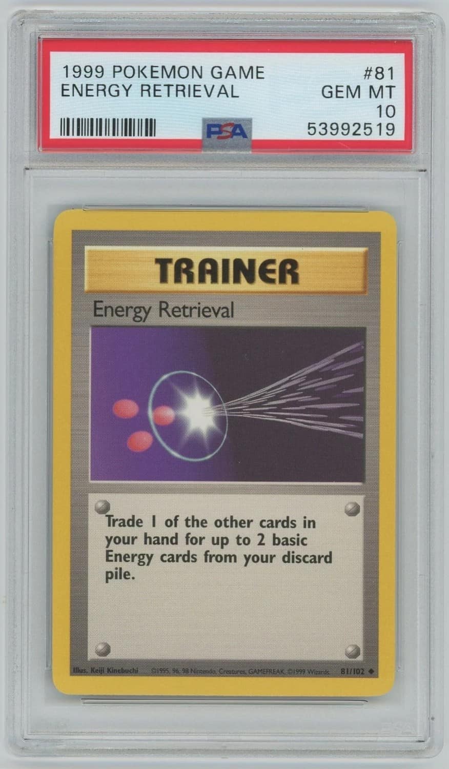 Energy Retrieval