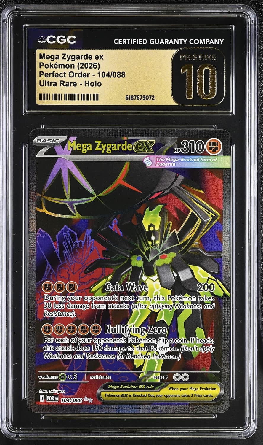 Mega Zygarde Ex