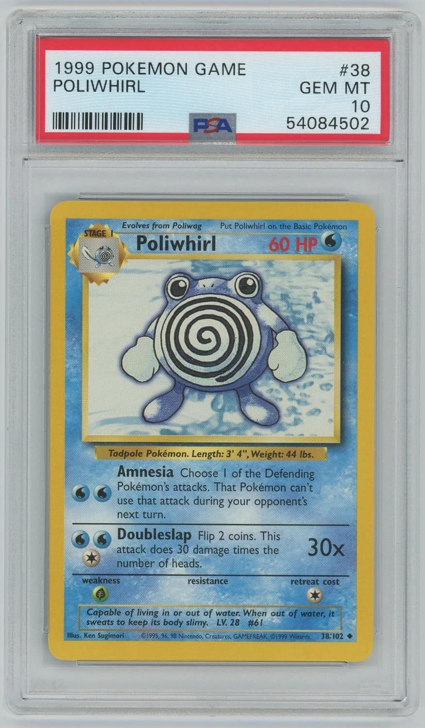 Poliwhirl