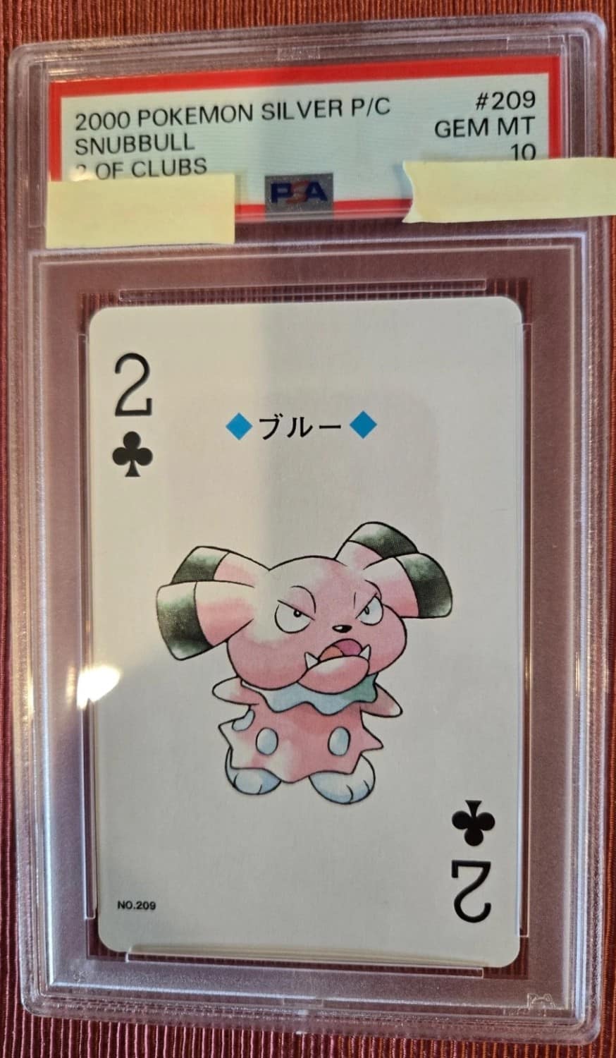 Snubbull